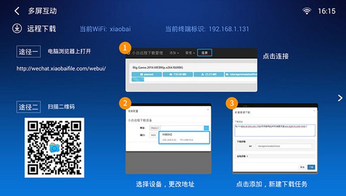 小白文件管理器手机版小白文件管理器官方网址-第1张图片-太平洋在线下载