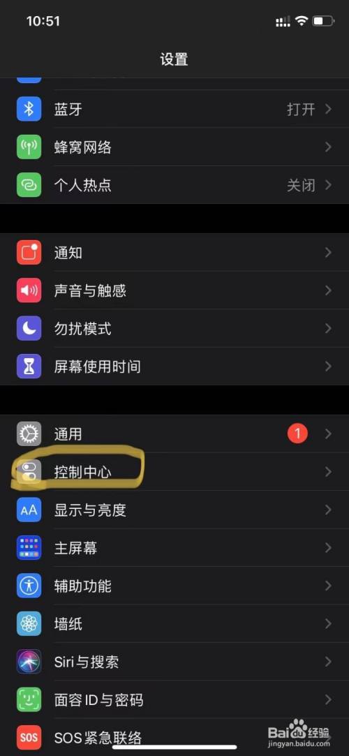 苹果版拍大师怎么录屏airplayer苹果录屏大师-第2张图片-太平洋在线下载
