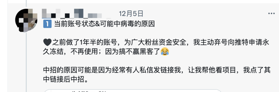 绿叶vnp苹果版小蓝鸟pvn加速器大全-第1张图片-太平洋在线下载