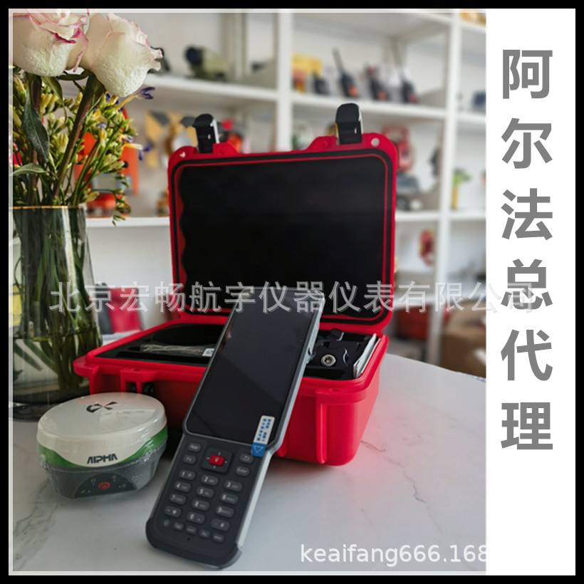 阿尔法客户端阿尔法平台登录入口-第2张图片-太平洋在线下载