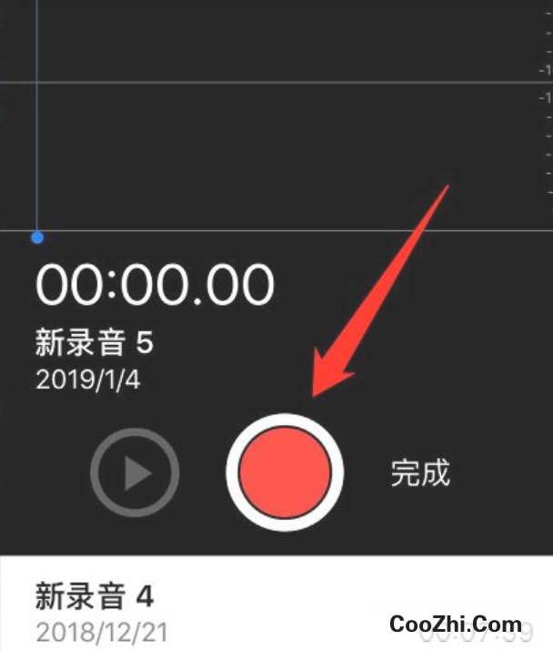 防录音软件手机版免费mp3录音软件-第2张图片-太平洋在线下载