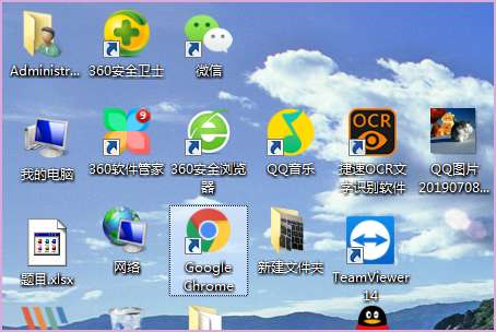 苹果版addons下载蠹虫寄生addons下载-第2张图片-太平洋在线下载