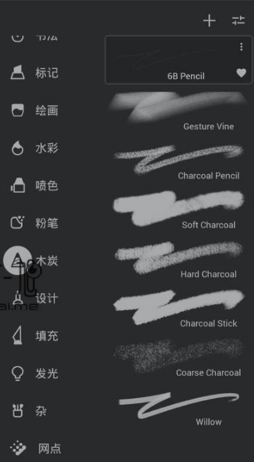 InfinitePainter安卓版levelinfinitepass官网-第1张图片-太平洋在线下载