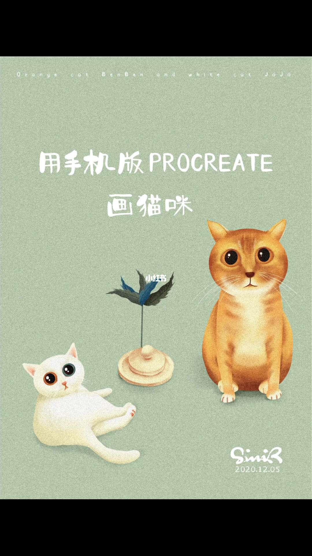苹果手机画画男生版画画app免费下载苹果-第2张图片-太平洋在线下载
