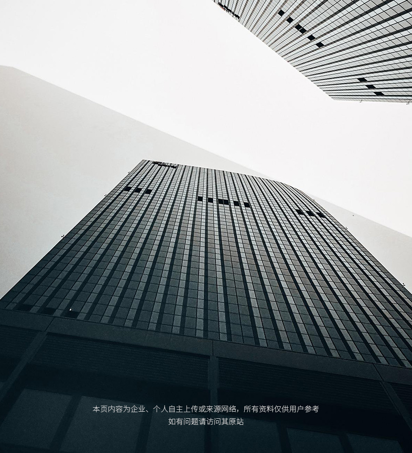 贯联客户端客户端下载及安装-第1张图片-太平洋在线下载