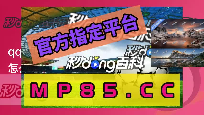 关于大满贯棋牌app安卓版下载安卓版的信息-第1张图片-太平洋在线下载