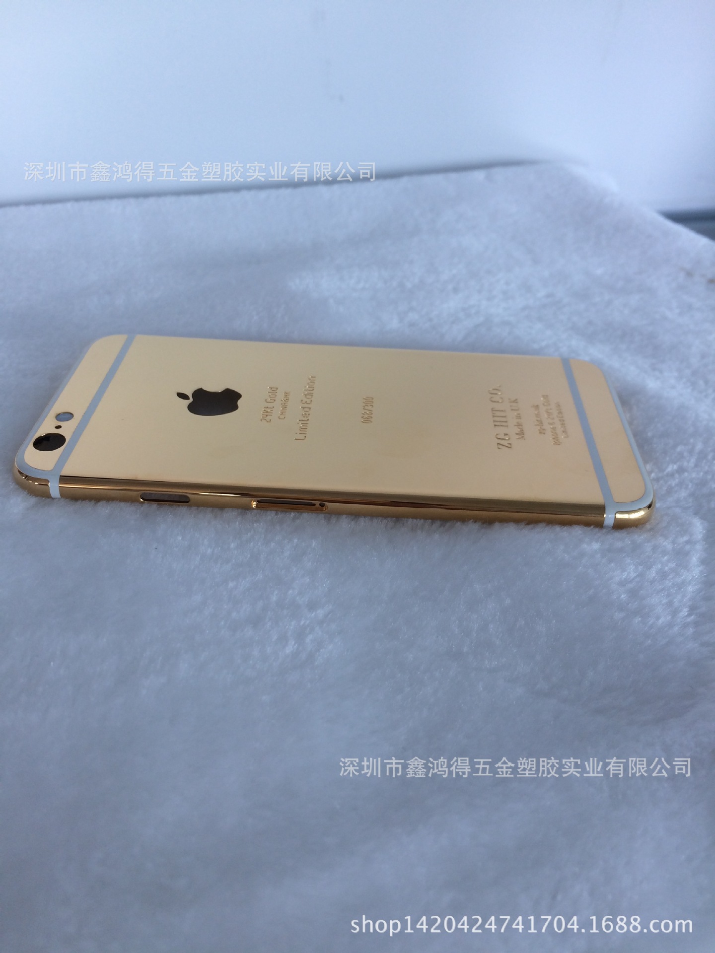 镀金版手机手机镀金膜怎样弄下来-第1张图片-太平洋在线下载