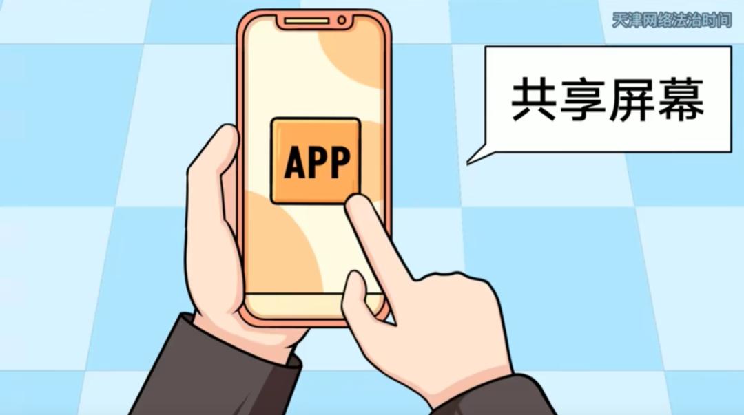 共享钱包安卓版tp钱包app安卓下载-第1张图片-太平洋在线下载
