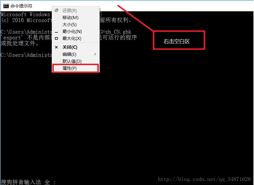 客户端乱码软件文字出现乱码-第1张图片-太平洋在线下载