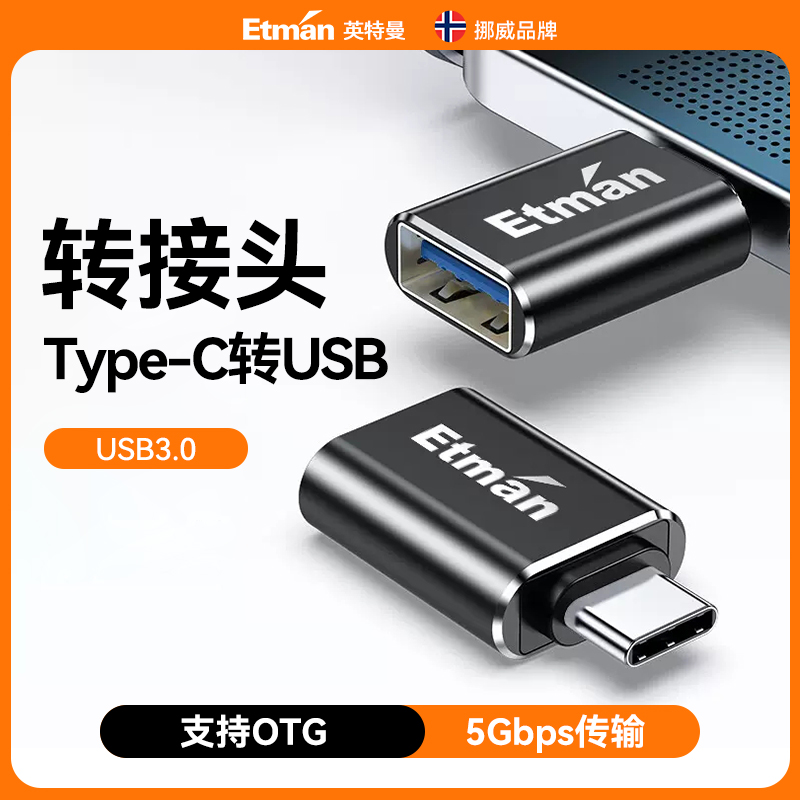 苹果版下载安卓版下载tiktok苹果版下载安装-第1张图片-太平洋在线下载