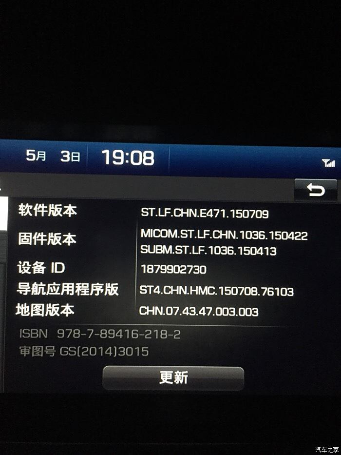 金导航苹果版柠檬浏览器导航入口-第1张图片-太平洋在线下载