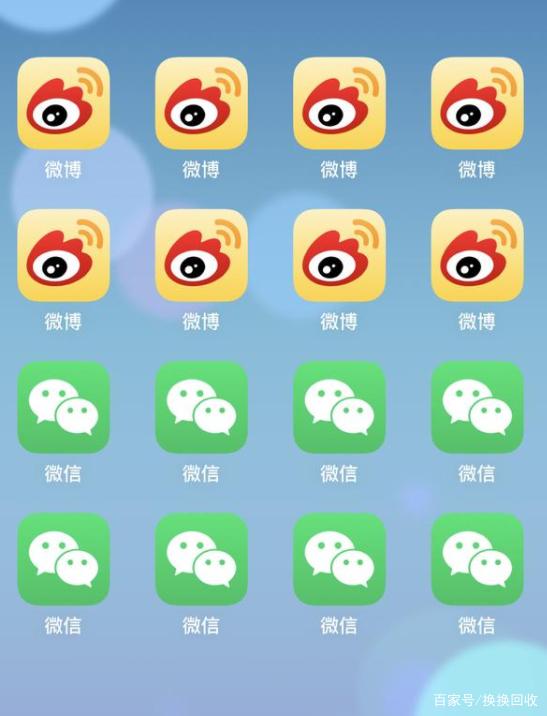 ios微博客户端苹果appstore网页版-第2张图片-太平洋在线下载
