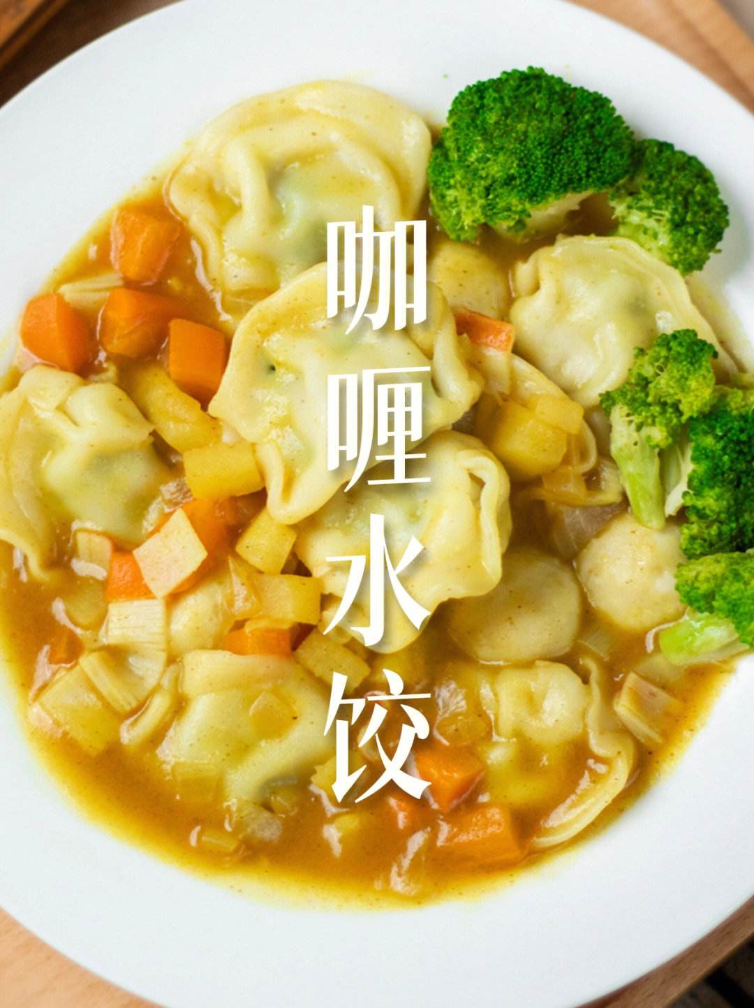 鱼丸笔记安卓版大鱼吃小鱼安卓版-第1张图片-太平洋在线下载