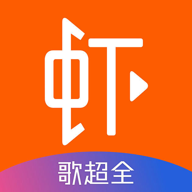 虾米音乐客户端虾米音乐网页版在线-第1张图片-太平洋在线下载