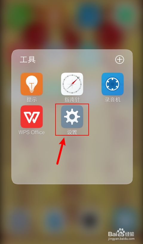 包含vivo手机打开就是热点资讯怎么删除的词条-第1张图片-太平洋在线下载