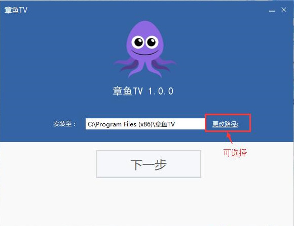 风云直播客户端风云直播电脑版官网-第2张图片-太平洋在线下载