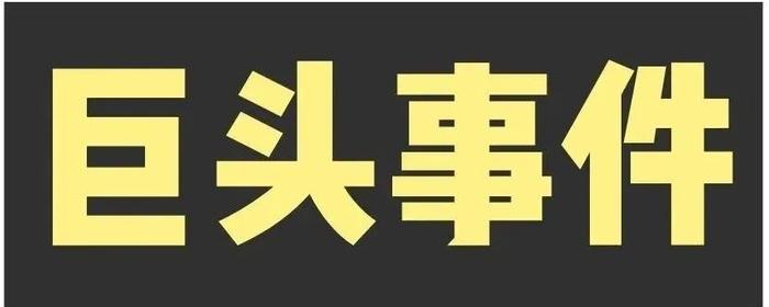开源中国客户端开源阅读官网入口-第2张图片-太平洋在线下载