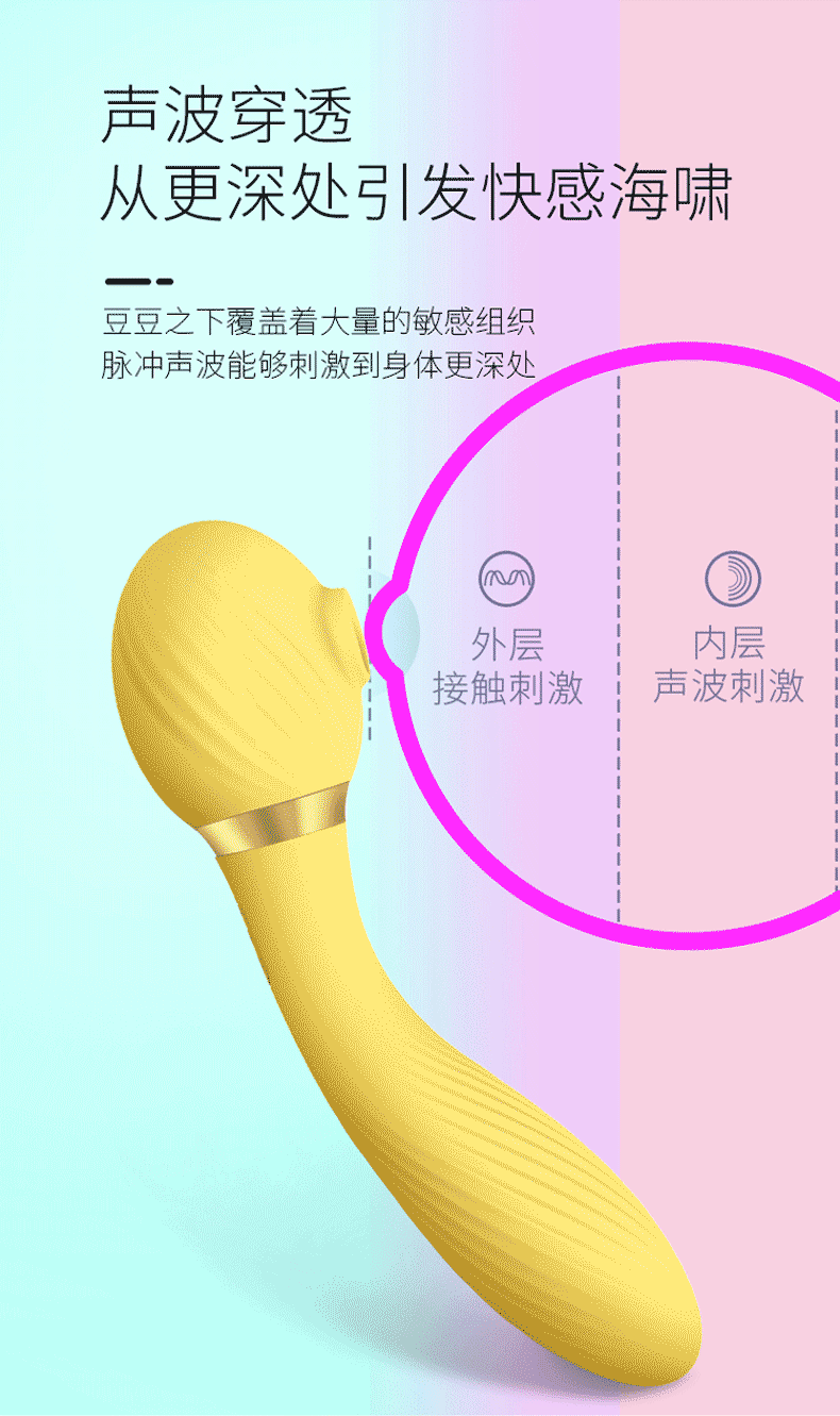 svakom安卓版svakom针孔充电器-第2张图片-太平洋在线下载