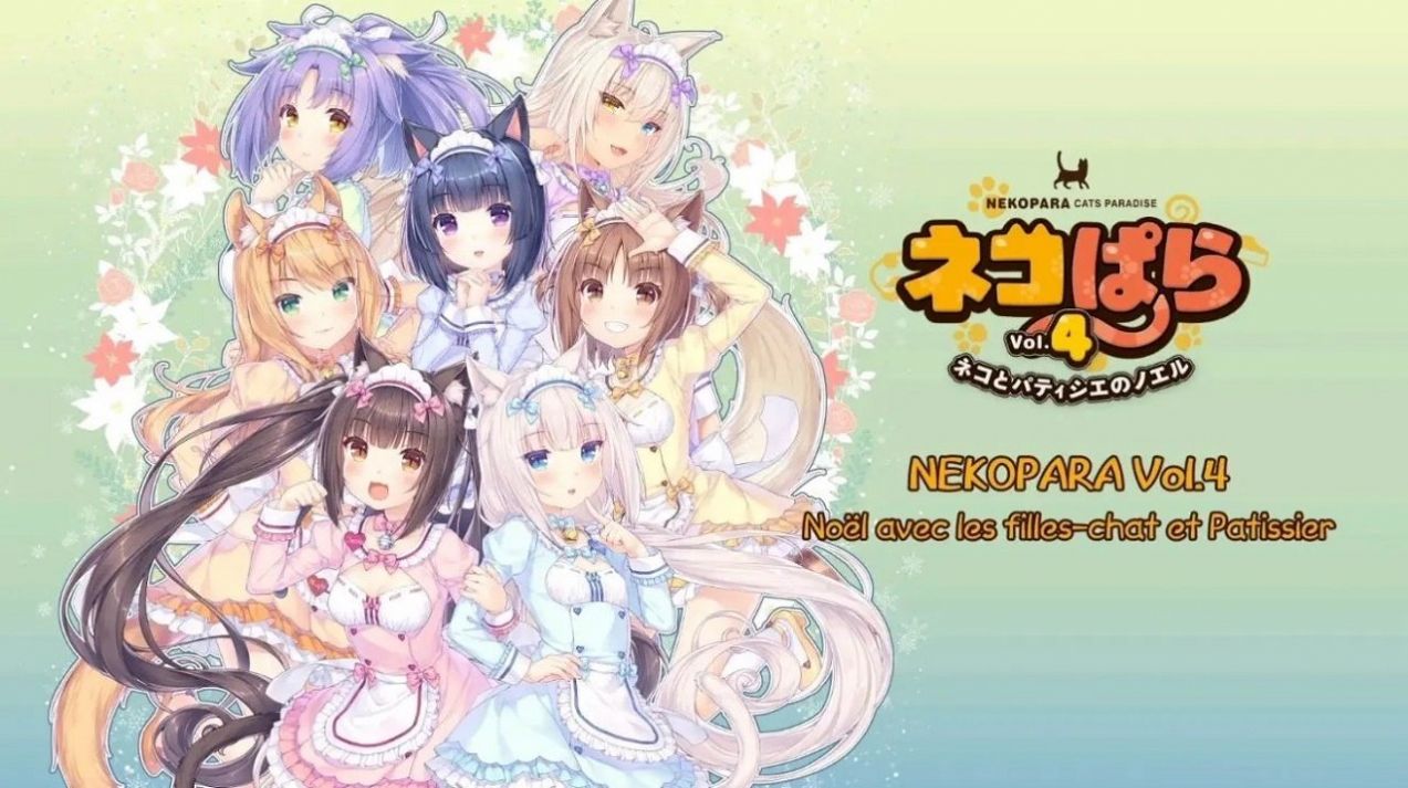 PrettyNeko安卓版prettyneko怎么下载dlc-第1张图片-太平洋在线下载