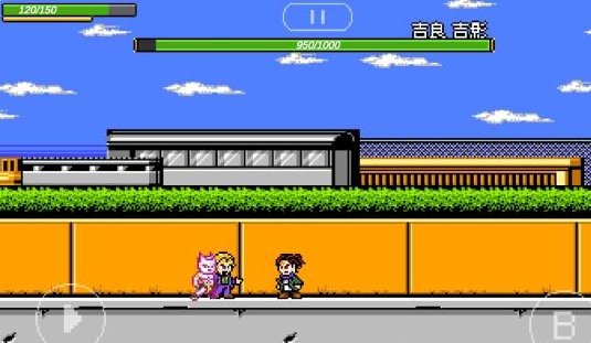 jojo安卓版jojo的奇妙冒险游戏手机版-第2张图片-太平洋在线下载