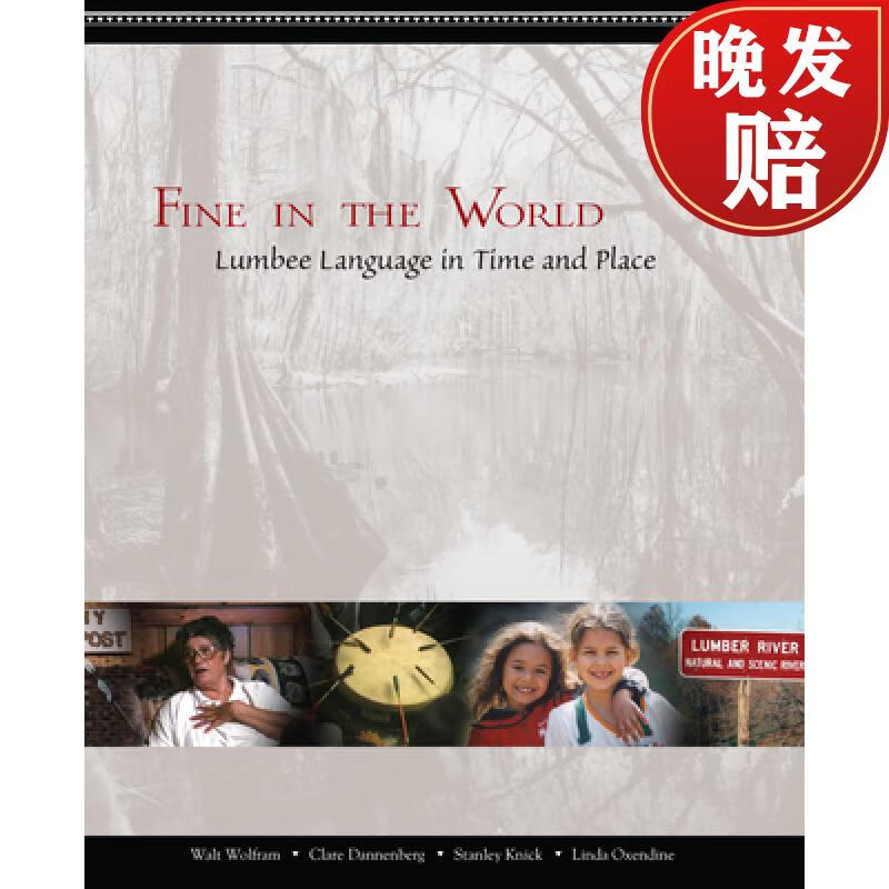 finein安卓版finein安卓app下载-第1张图片-太平洋在线下载