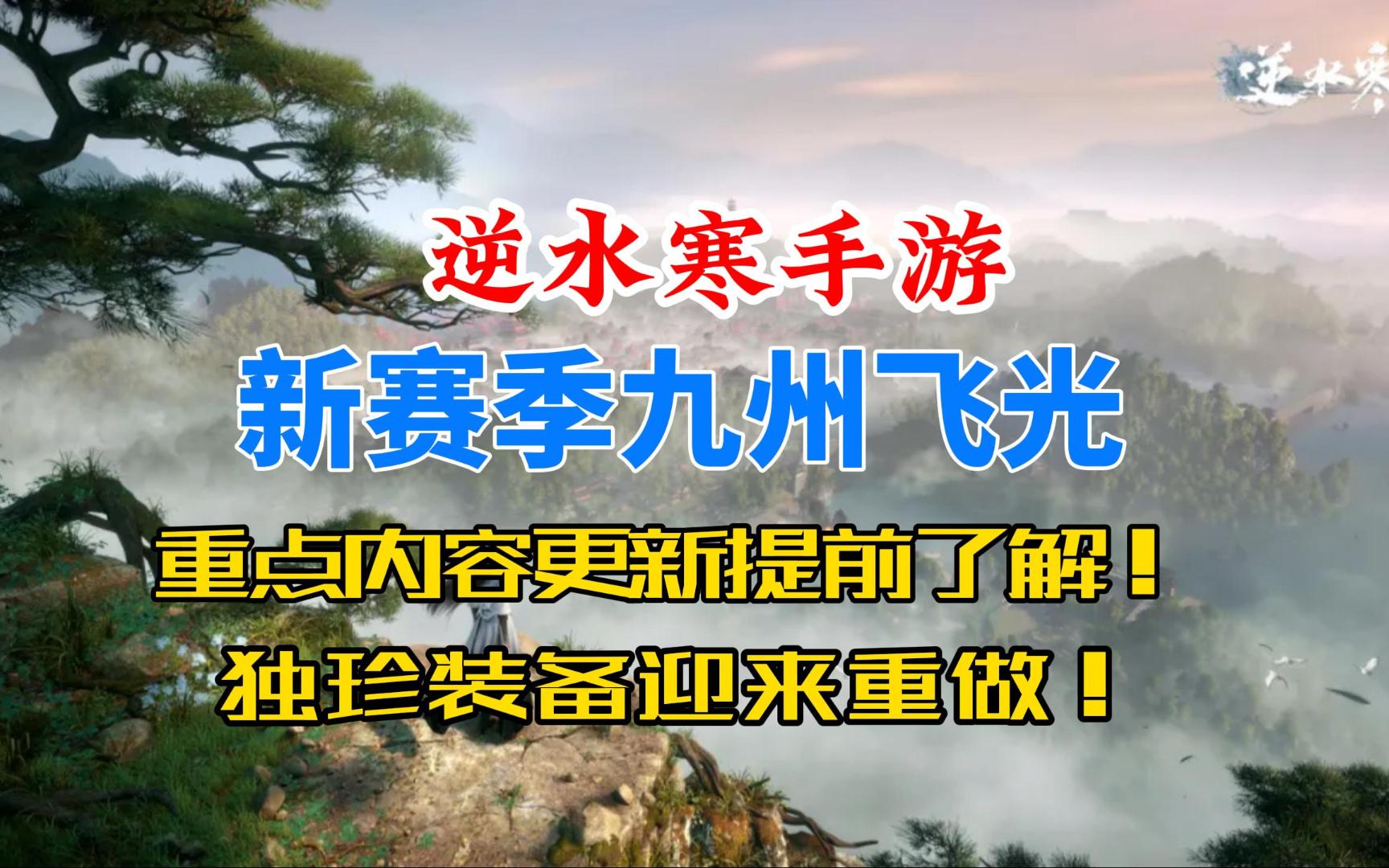 飞光码客户端飞光码客户端下载-第2张图片-太平洋在线下载