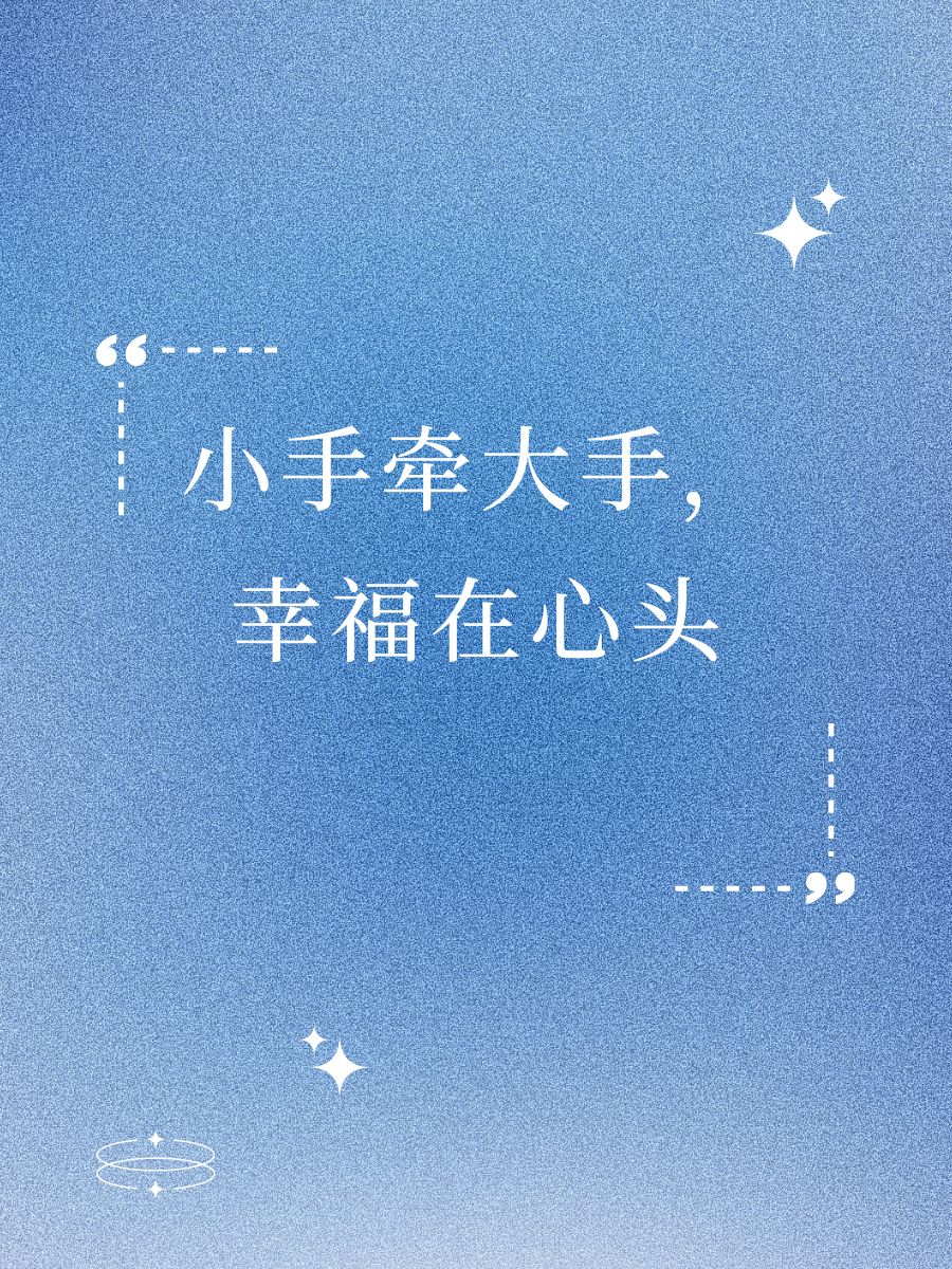小甜蜜苹果版小甜豆三部曲未删减在线观看-第1张图片-太平洋在线下载