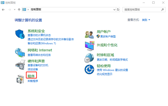启用smb客户端安卓smb局域网播放器-第1张图片-太平洋在线下载