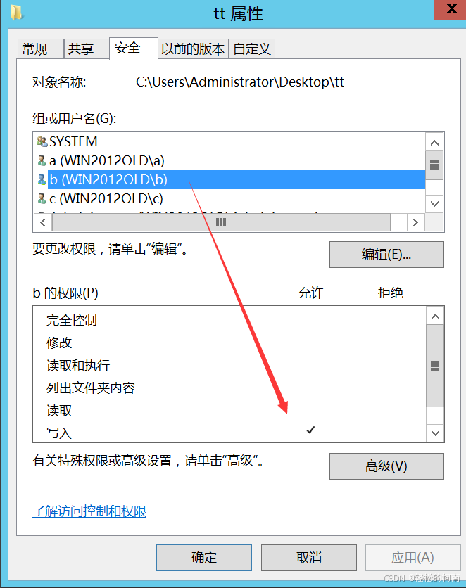 启用smb客户端安卓smb局域网播放器-第2张图片-太平洋在线下载