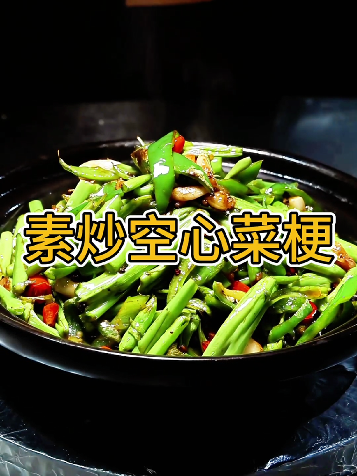 美食电视教程软件手机版美食p图软件排行榜最流行-第2张图片-太平洋在线下载