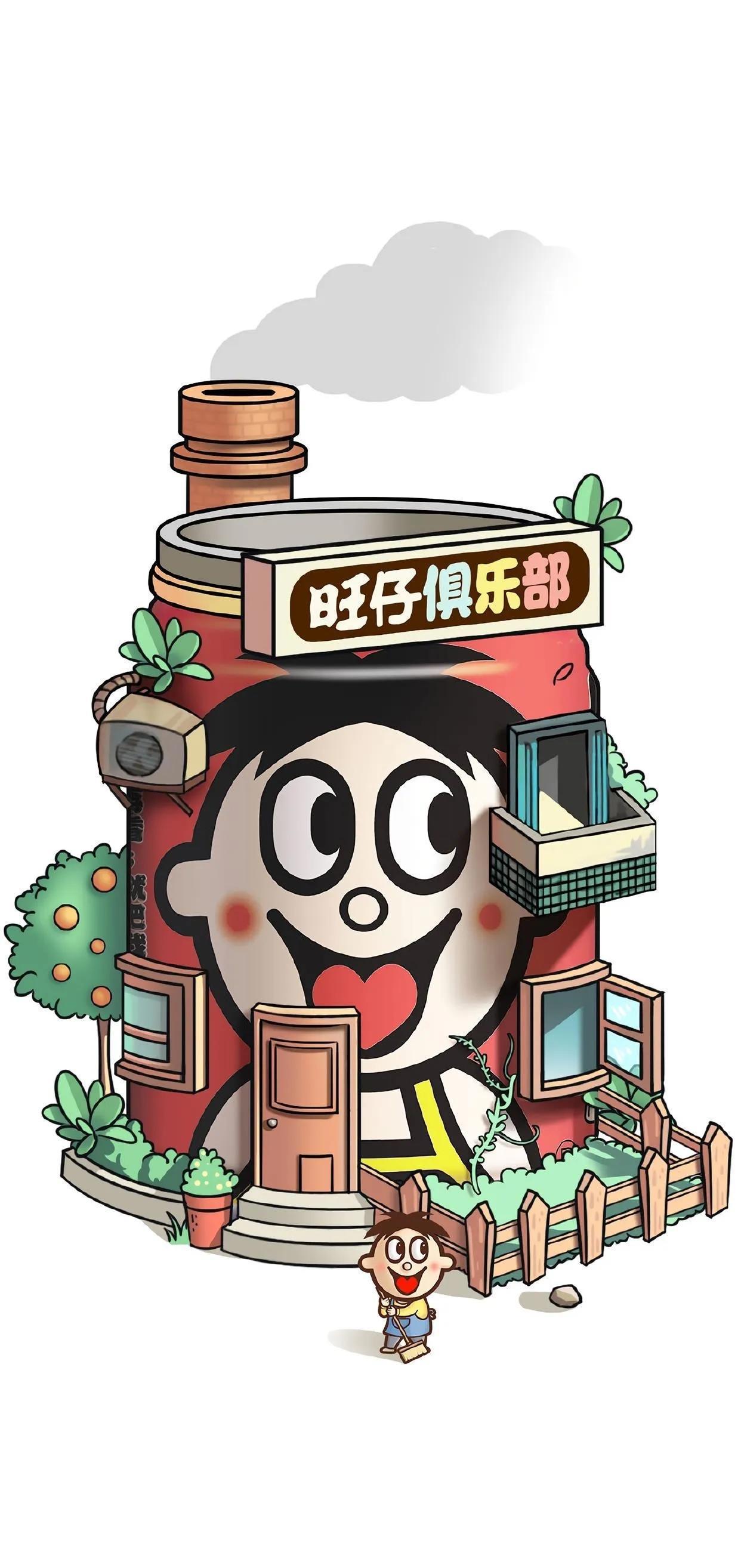 旺旺安卓手机版手机淘宝安卓版下载-第2张图片-太平洋在线下载