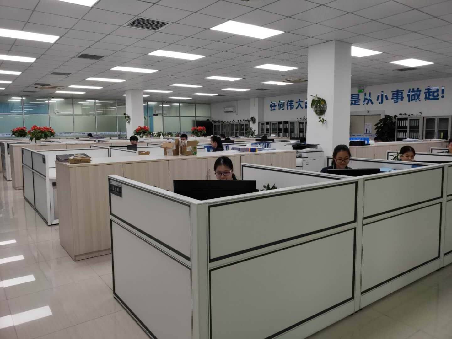 卓博人才客户端东莞卓博人才网官网-第1张图片-太平洋在线下载