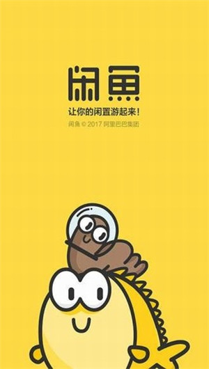 鱼塘软件安卓版网红李维刚承包鱼塘遭村民哄抢-第1张图片-太平洋在线下载