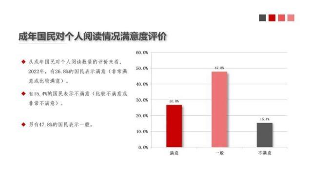 青年时报客户端青年时报电子版在线阅读-第1张图片-太平洋在线下载