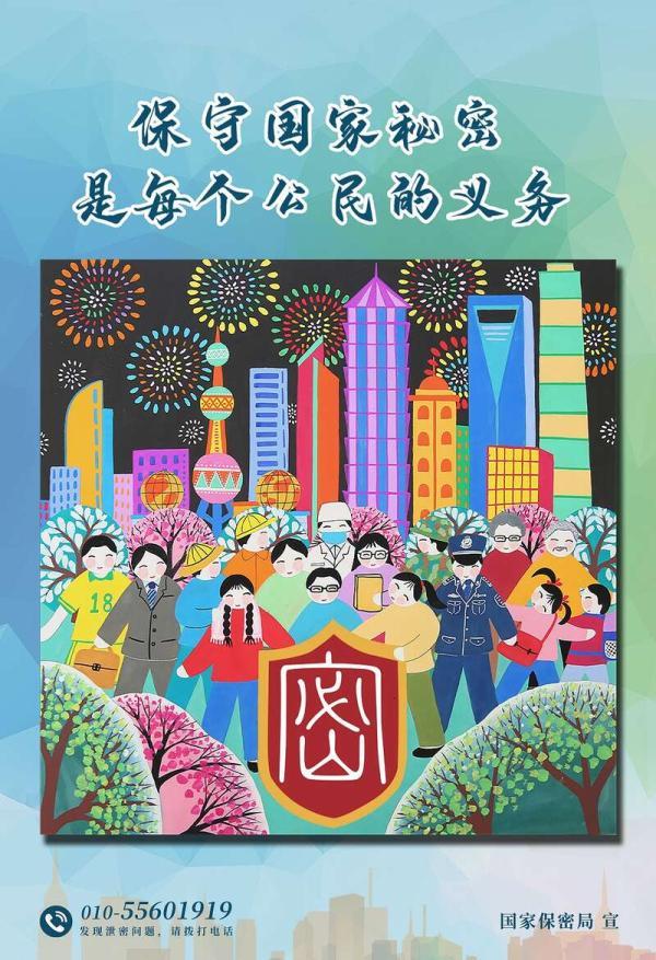 青年时报客户端青年时报电子版在线阅读-第2张图片-太平洋在线下载