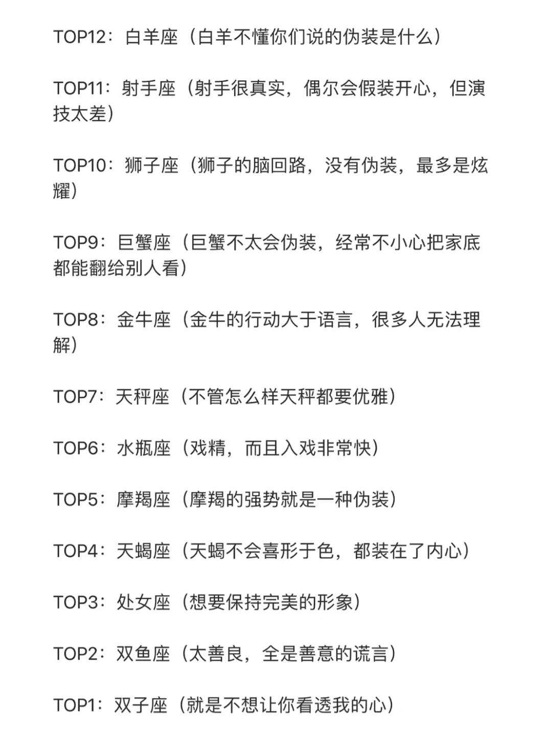 安卓版爱伪装安卓伪装app-第1张图片-太平洋在线下载
