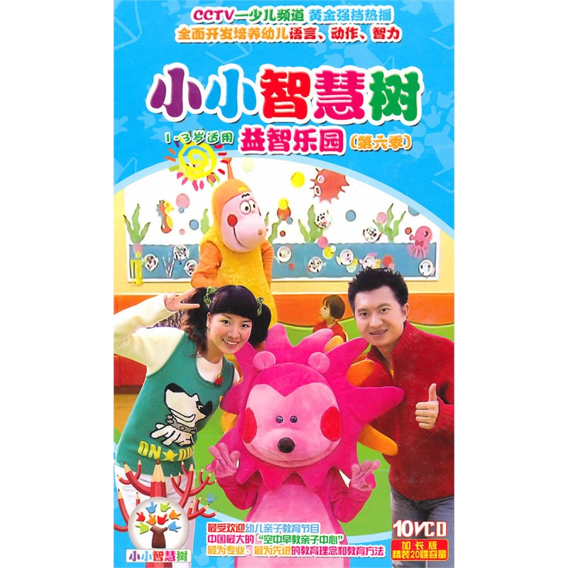 智慧树家长版安卓版智慧树家长版能在电脑上登陆吗-第2张图片-太平洋在线下载