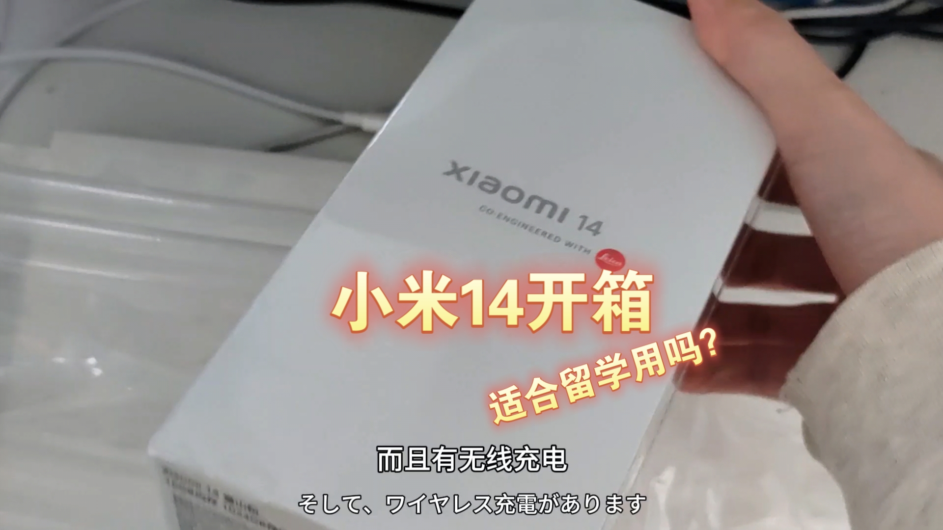 小米净化安卓版小米应用商店官网下载入口-第2张图片-太平洋在线下载