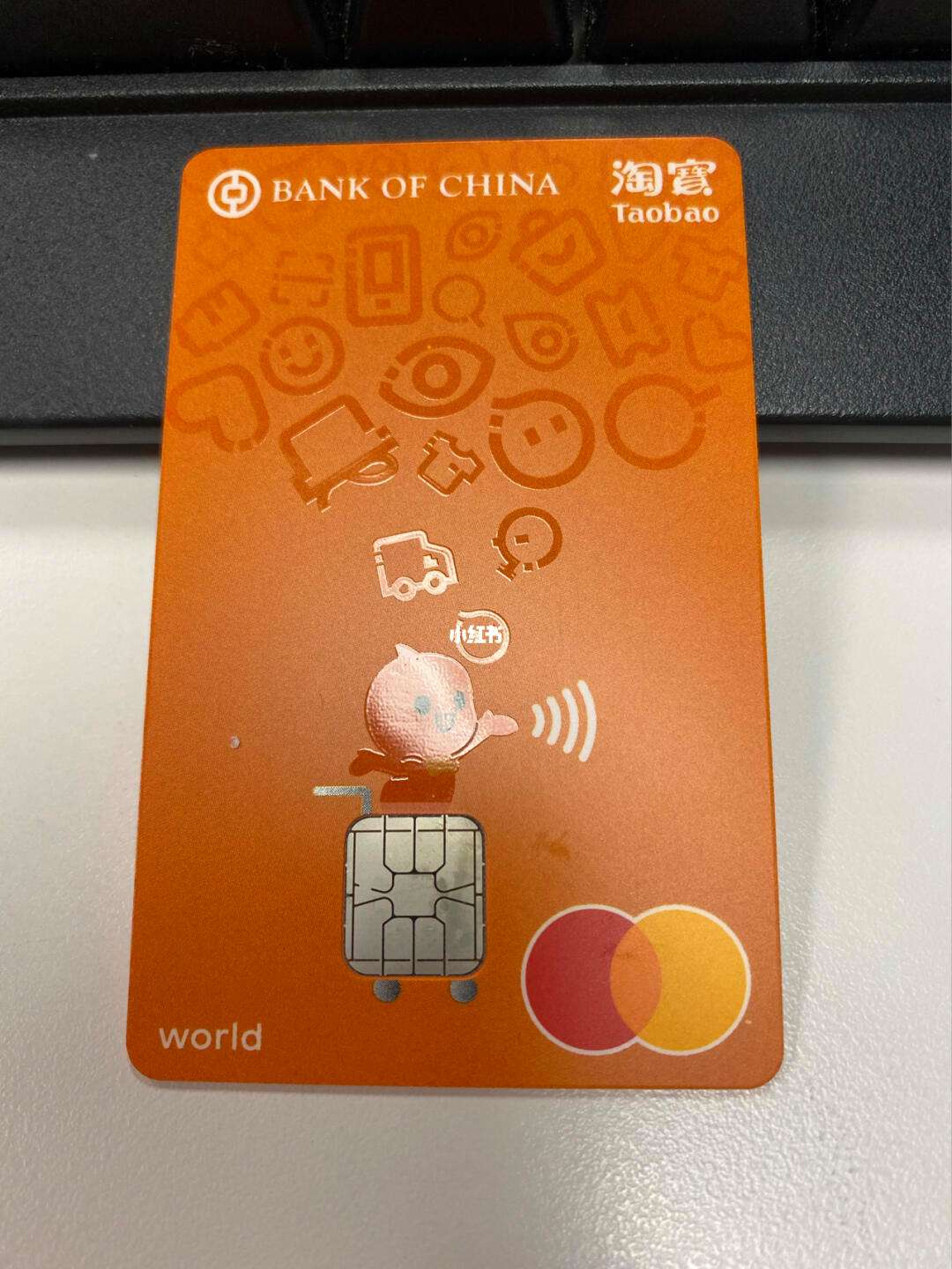 安卓版淘宝卡手机淘宝APK-第2张图片-太平洋在线下载