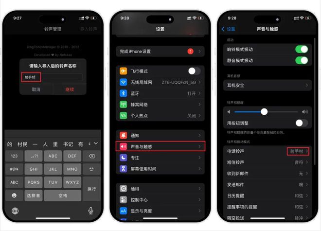 定位插件苹果版下载bm定位器ios下载-第1张图片-太平洋在线下载