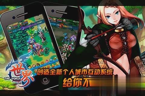 黑豹助手苹果版下载的简单介绍-第1张图片-太平洋在线下载