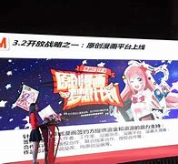 漫画岛蓝色版安卓笔趣阁蓝色版官方下载安卓版-第1张图片-太平洋在线下载