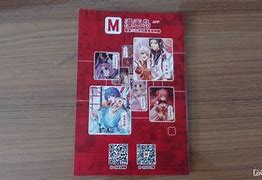 漫画岛蓝色版安卓笔趣阁蓝色版官方下载安卓版-第2张图片-太平洋在线下载