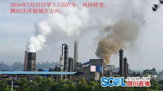 仁寿在线客户端仁寿县属国资采购平台-第2张图片-太平洋在线下载