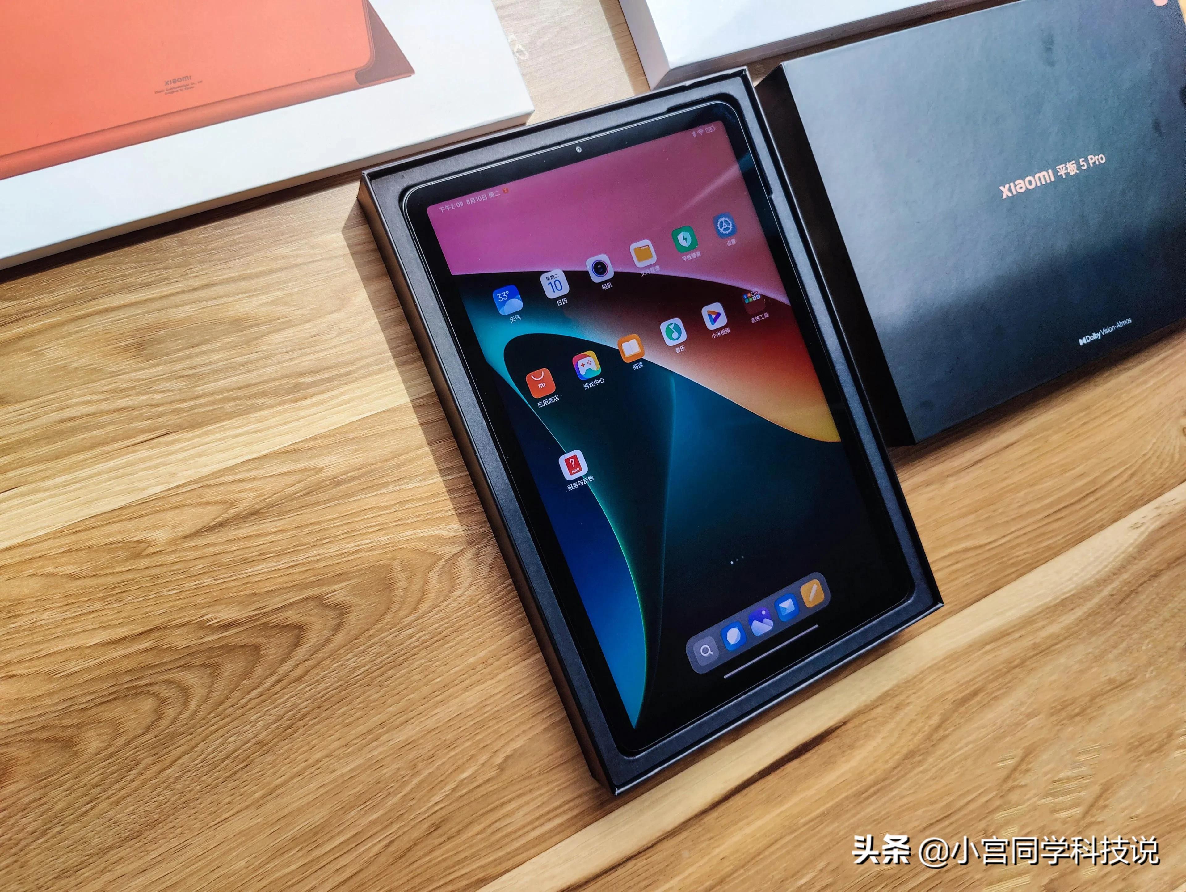 ipad安卓版价格苹果ipad价格一览表-第2张图片-太平洋在线下载