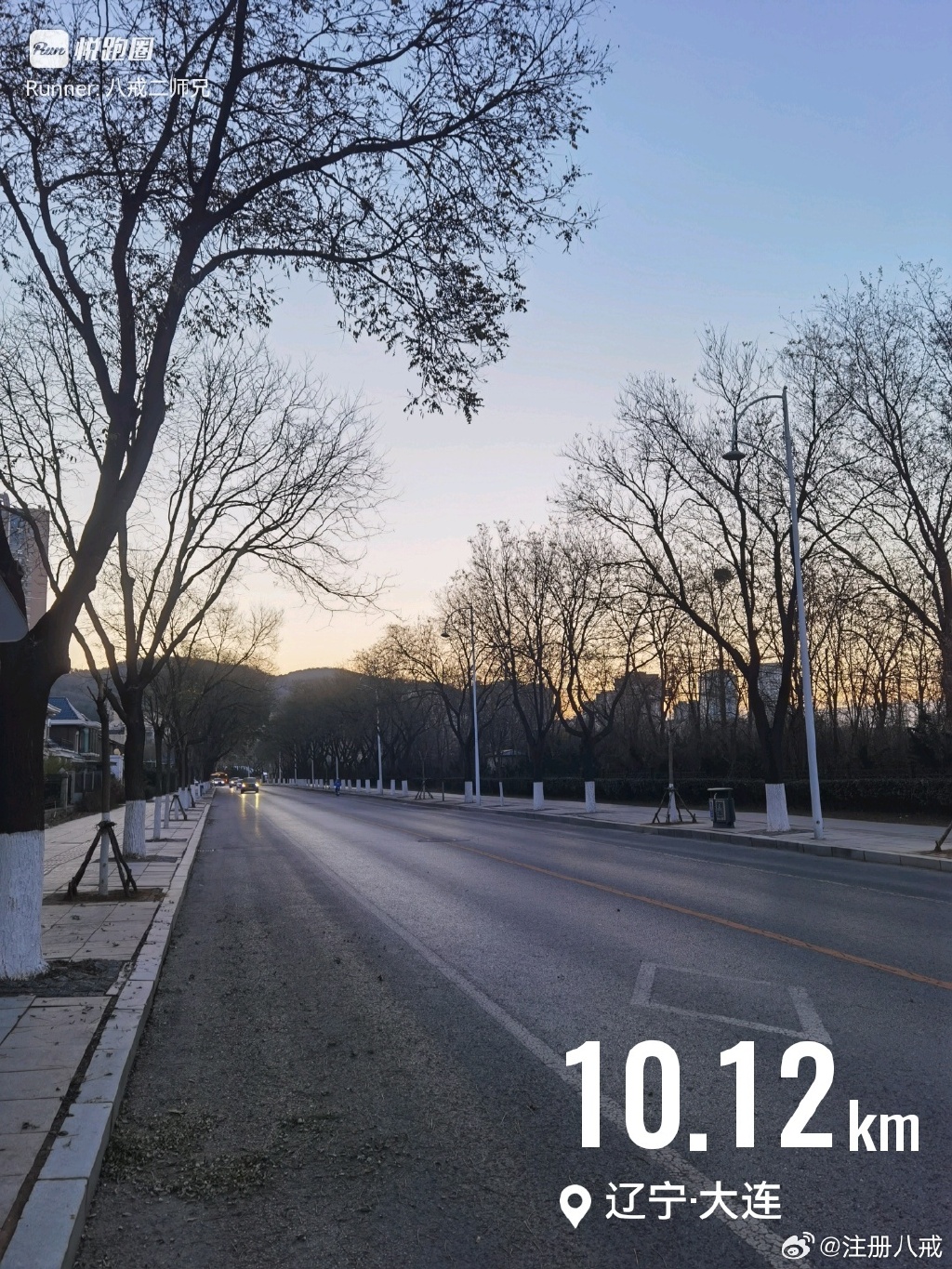 街景跑步安卓版跑步实景视频素材-第2张图片-太平洋在线下载