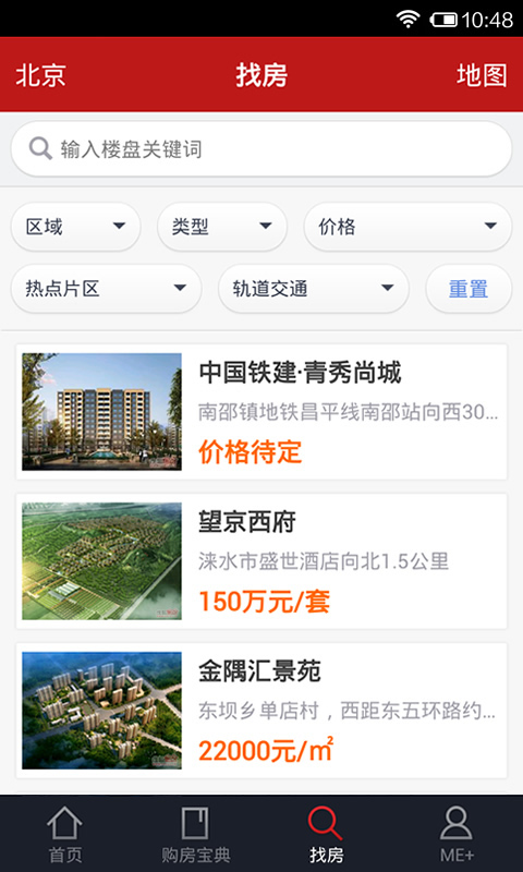 搜狐助手安卓版搜狐视频安卓版下载安装-第1张图片-太平洋在线下载