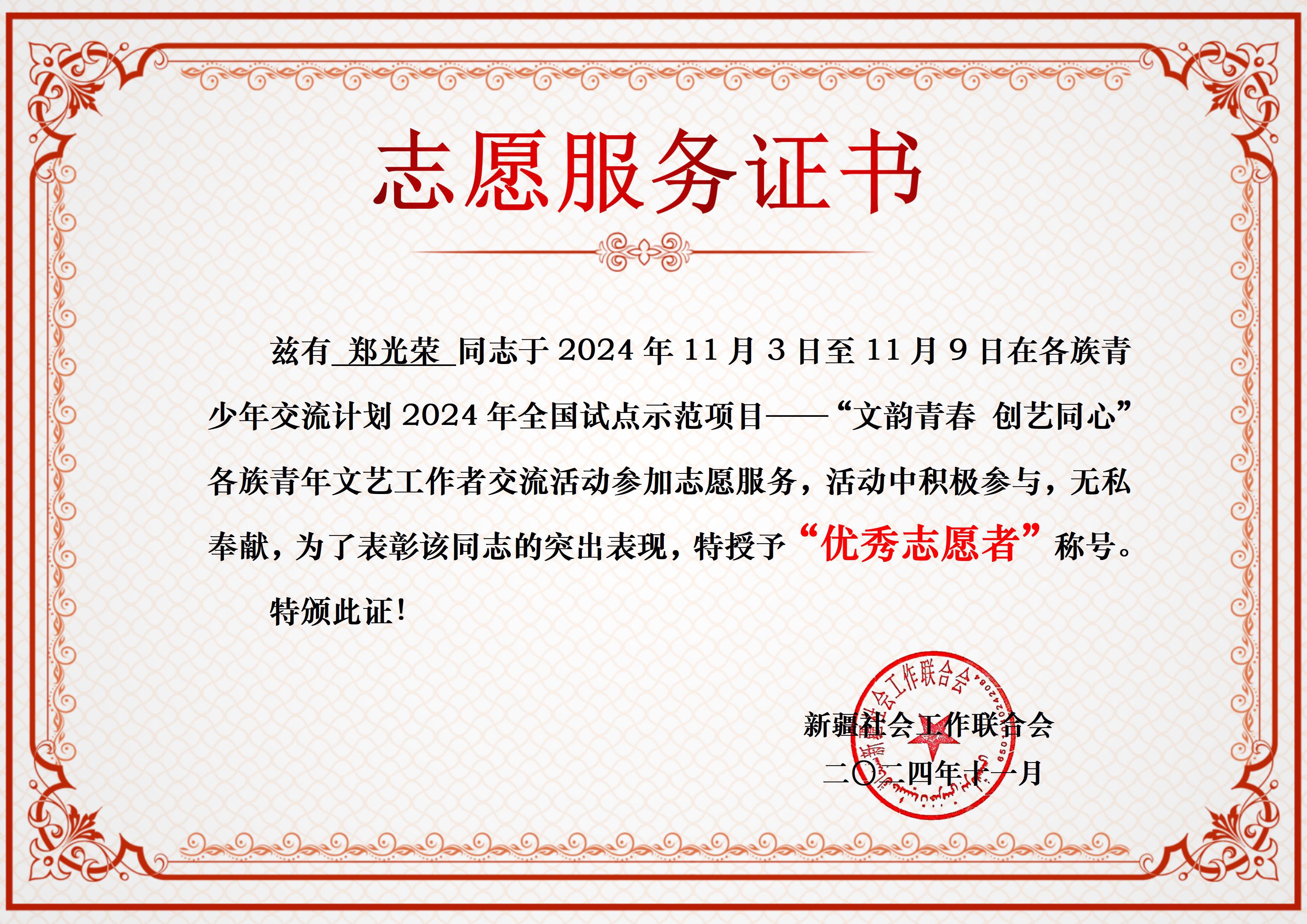 客户端跟证书客户端证书和服务器端证书-第2张图片-太平洋在线下载