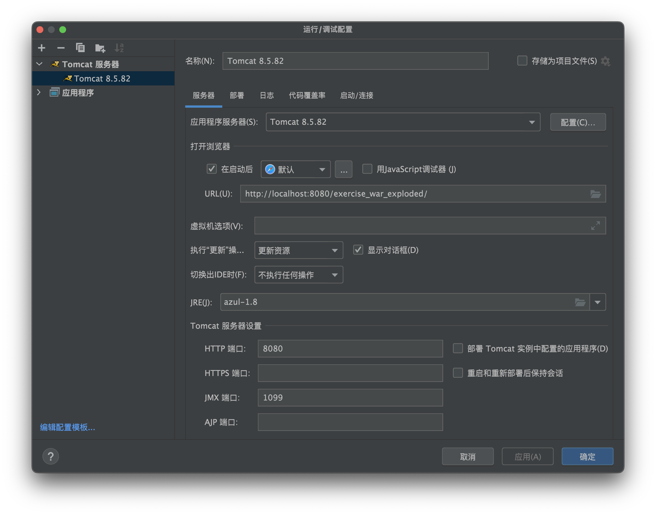 客户端封装sqlserver的简单介绍-第1张图片-太平洋在线下载