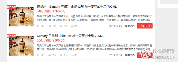 恶魔突袭苹果版恶魔突袭队电影免费观看天龙高清-第2张图片-太平洋在线下载 恶魔突袭苹果版恶魔突袭队电影免费观看天龙高清-第2张图片-太平洋在线下载